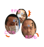 ほりどめ～answer version（個別スタンプ：32）