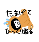だいたいくま（個別スタンプ：3）