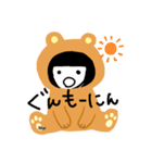 だいたいくま（個別スタンプ：5）