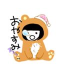 だいたいくま（個別スタンプ：6）
