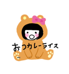 だいたいくま（個別スタンプ：11）