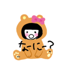 だいたいくま（個別スタンプ：14）