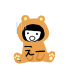 だいたいくま（個別スタンプ：16）