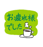 やあくん〈運転手編〉（個別スタンプ：10）