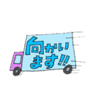 やあくん〈運転手編〉（個別スタンプ：13）