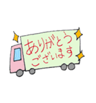 やあくん〈運転手編〉（個別スタンプ：14）
