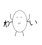 ダエンちゃん①（個別スタンプ：1）