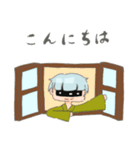 かおの見えないおとこのこ。（個別スタンプ：2）