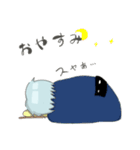 かおの見えないおとこのこ。（個別スタンプ：4）