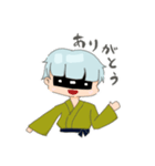 かおの見えないおとこのこ。（個別スタンプ：8）