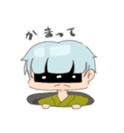かおの見えないおとこのこ。（個別スタンプ：12）