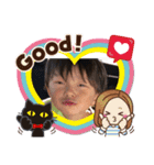 ゆづきづづき❤️（個別スタンプ：12）