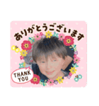 ゆづきづづき❤️（個別スタンプ：15）