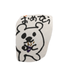 ハムスターの森（個別スタンプ：5）