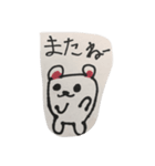 ハムスターの森（個別スタンプ：6）