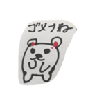 ハムスターの森（個別スタンプ：8）