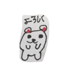ハムスターの森（個別スタンプ：9）