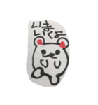 ハムスターの森（個別スタンプ：11）
