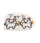 ハムスターの森（個別スタンプ：13）