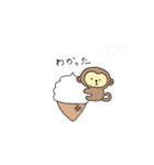 だっこなおさるさん。（個別スタンプ：3）
