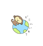 だっこなおさるさん。（個別スタンプ：5）