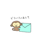 だっこなおさるさん。（個別スタンプ：13）