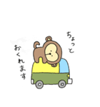 だっこなおさるさん。（個別スタンプ：16）