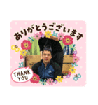 まんつだスタンプ（個別スタンプ：4）