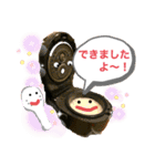人を結ぶ おむすびスタンプ（個別スタンプ：12）