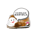 人を結ぶ おむすびスタンプ（個別スタンプ：31）