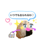 人を結ぶ おむすびスタンプ（個別スタンプ：36）