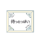 《熊本》パンダ達の人吉球磨弁2。（個別スタンプ：34）