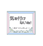 《熊本》パンダ達の人吉球磨弁2。（個別スタンプ：35）