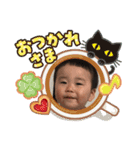 こたこたスターンプ（個別スタンプ：5）