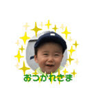 こたこたスターンプ（個別スタンプ：6）