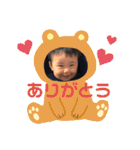 こたこたスターンプ（個別スタンプ：21）