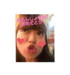 気まぐれみかちゃんのすたんぷ（個別スタンプ：1）