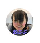 気まぐれみかちゃんのすたんぷ（個別スタンプ：2）