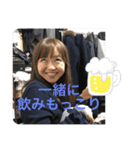 気まぐれみかちゃんのすたんぷ（個別スタンプ：3）