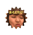 気まぐれみかちゃんのすたんぷ（個別スタンプ：4）