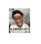 気まぐれみかちゃんのすたんぷ（個別スタンプ：12）