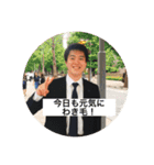 気まぐれみかちゃんのすたんぷ（個別スタンプ：13）