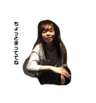 気まぐれみかちゃんのすたんぷ（個別スタンプ：16）