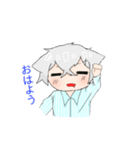 ちゅーいちのごにょごにょ！！①（個別スタンプ：1）