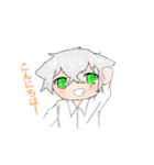 ちゅーいちのごにょごにょ！！①（個別スタンプ：2）