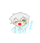 ちゅーいちのごにょごにょ！！①（個別スタンプ：3）