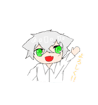ちゅーいちのごにょごにょ！！①（個別スタンプ：4）