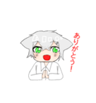 ちゅーいちのごにょごにょ！！①（個別スタンプ：6）