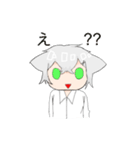 ちゅーいちのごにょごにょ！！①（個別スタンプ：8）