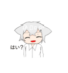 ちゅーいちのごにょごにょ！！①（個別スタンプ：14）